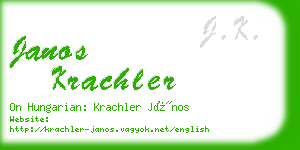 janos krachler business card